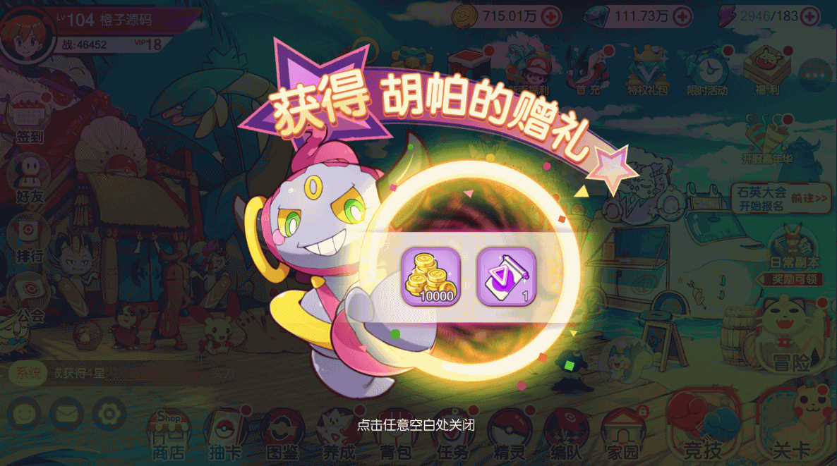 2023091012421312.png