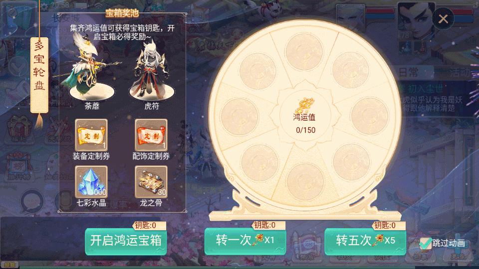 2023091213074268.png