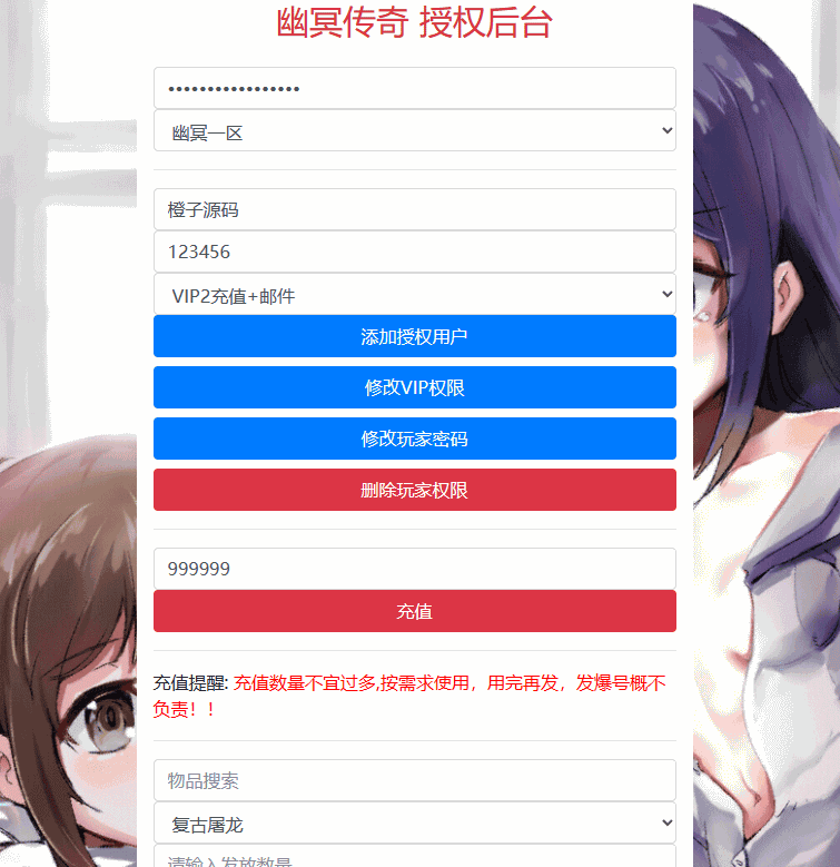2023091312213534.png