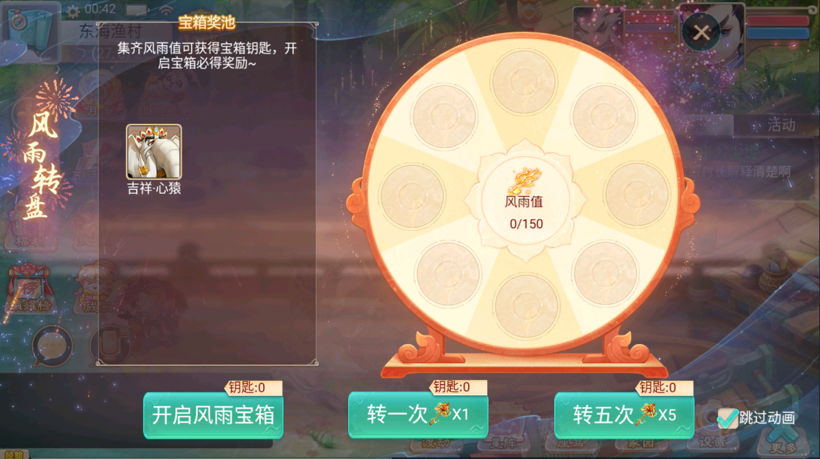 2023091416474824.png
