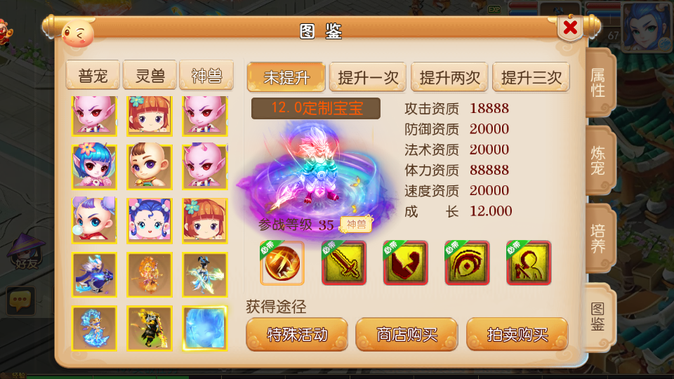 2023082201272530.png