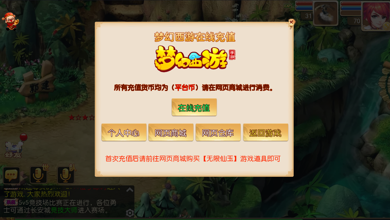 2023082201260161.png