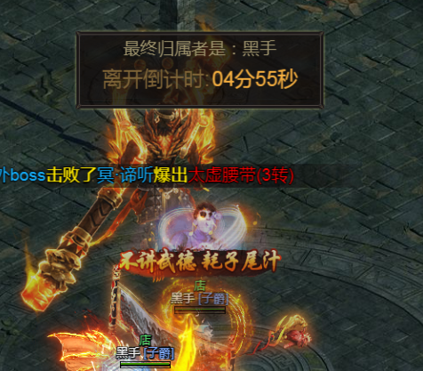 Ұboss.png