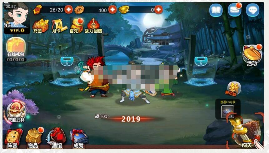 2.jpg