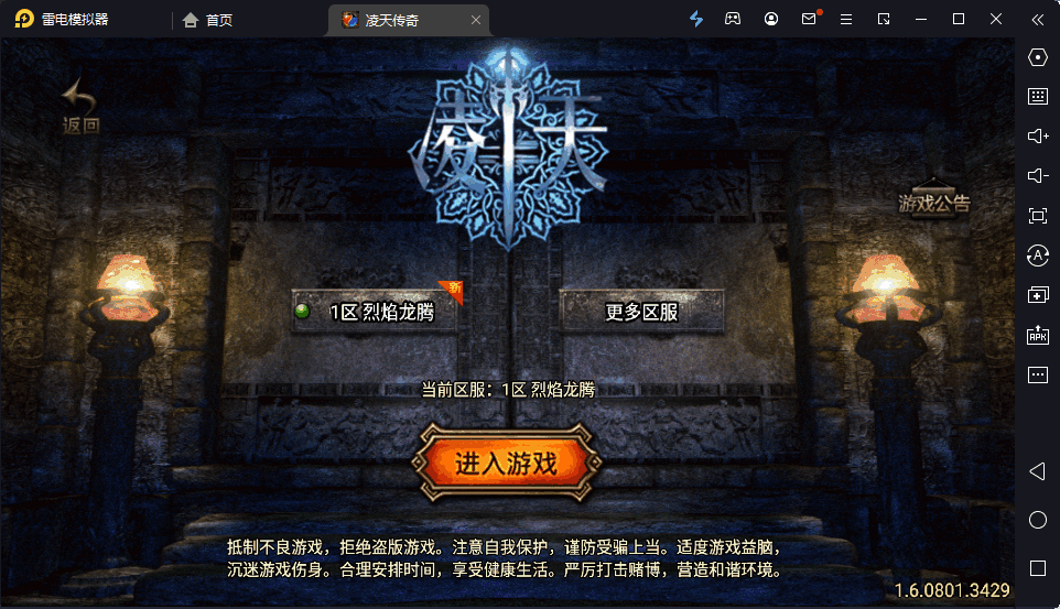 42d275777a095918.png