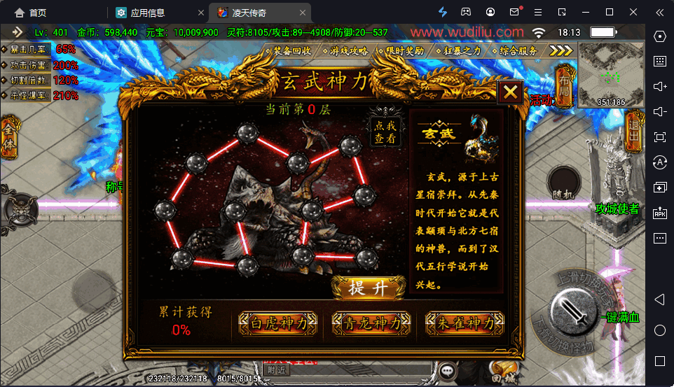 f3b60bf12f095916.png