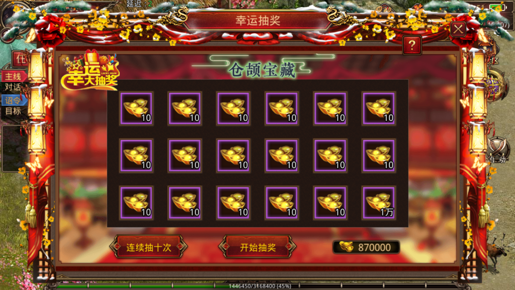 1696689095-f260cd79b953c4e-1024x576.png