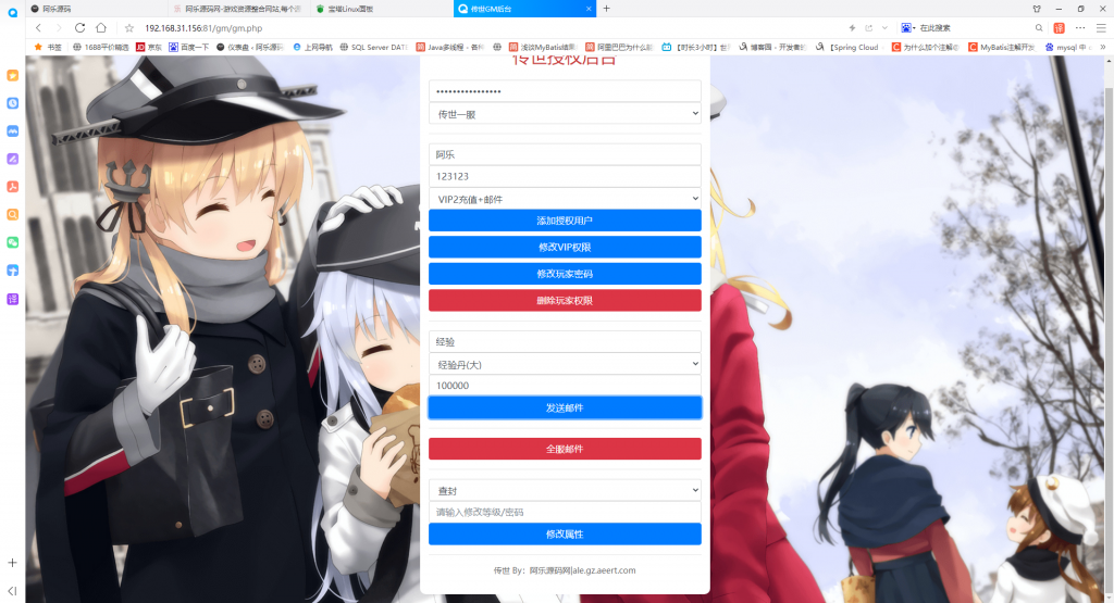 1696689104-9a6360aaa0fb33e-1024x555.png
