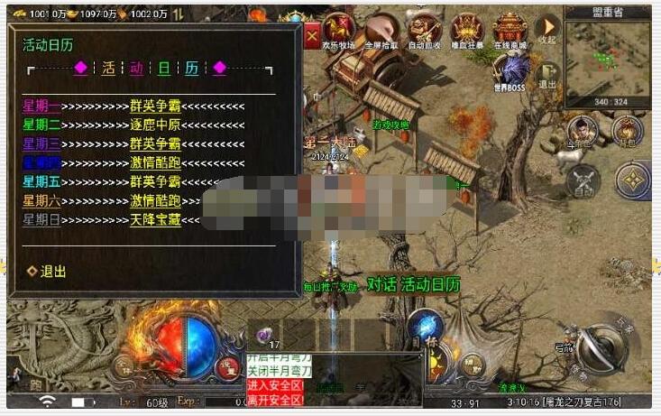 2.jpg