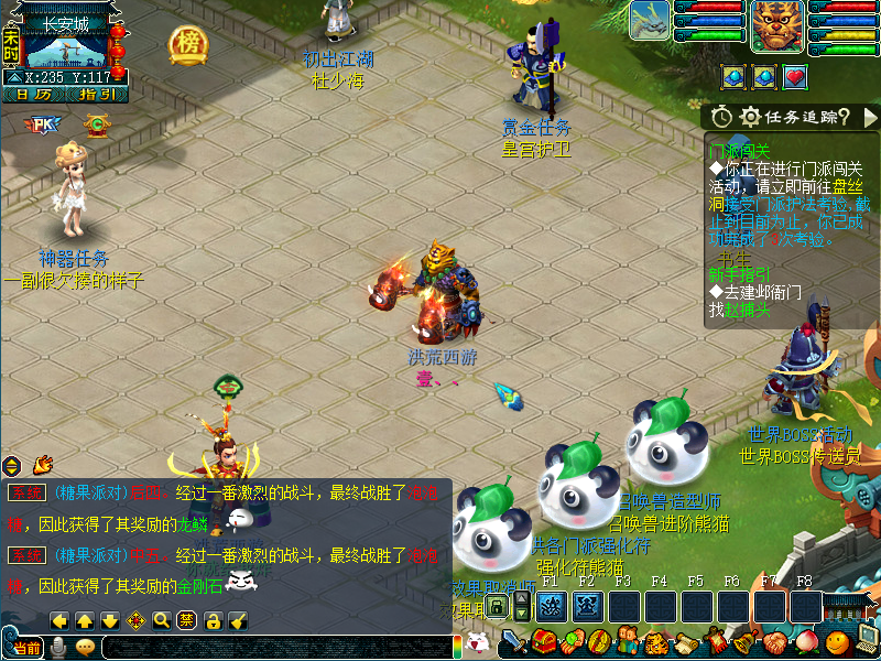 QQͼƬ20231025170904.png