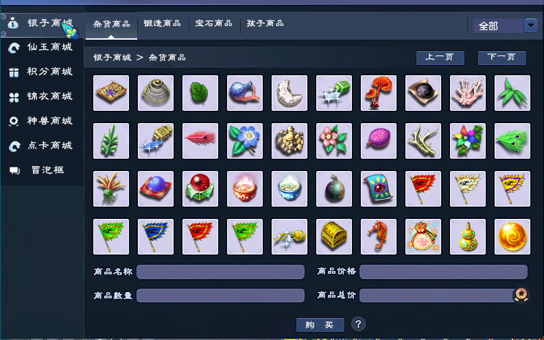 QQͼƬ20231025170937.png