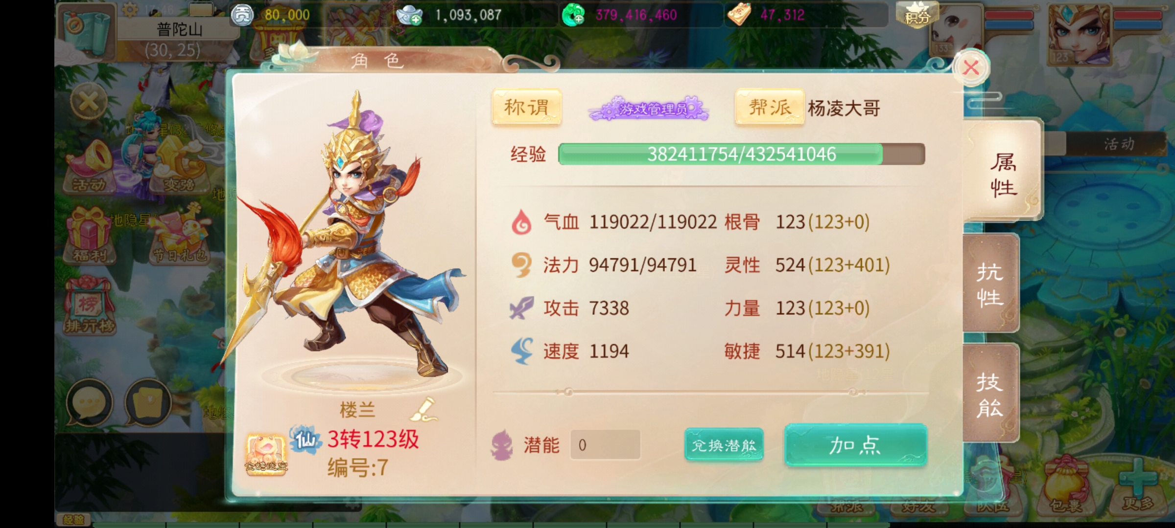 111.jpg