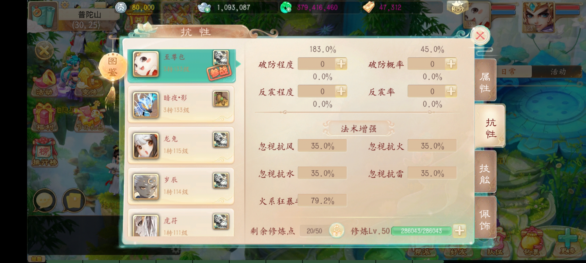 333.jpg
