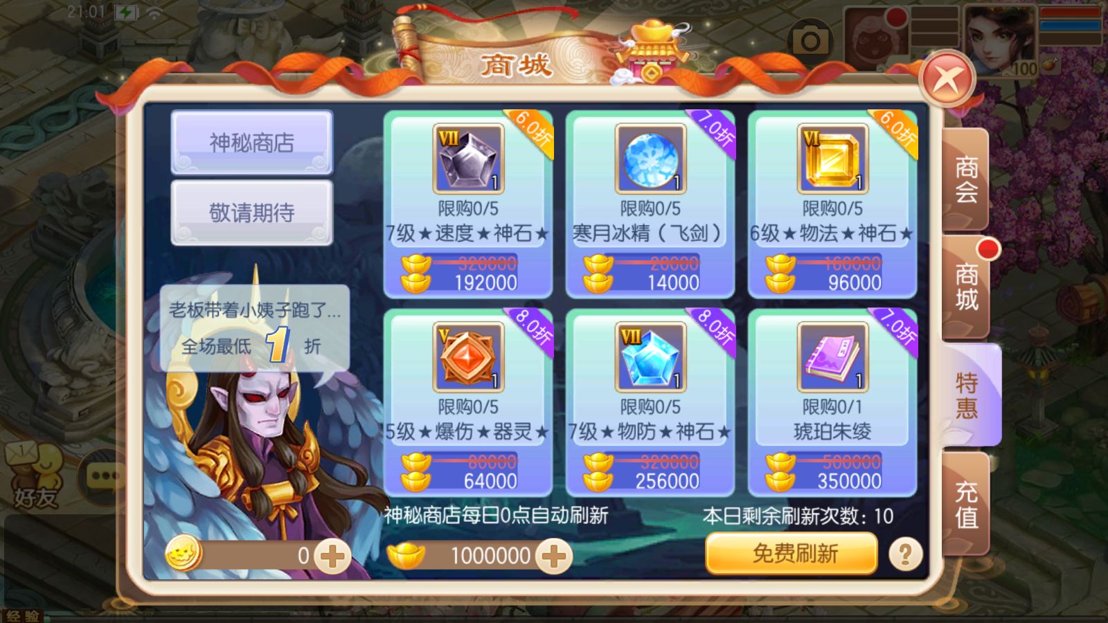 23110606.jpg