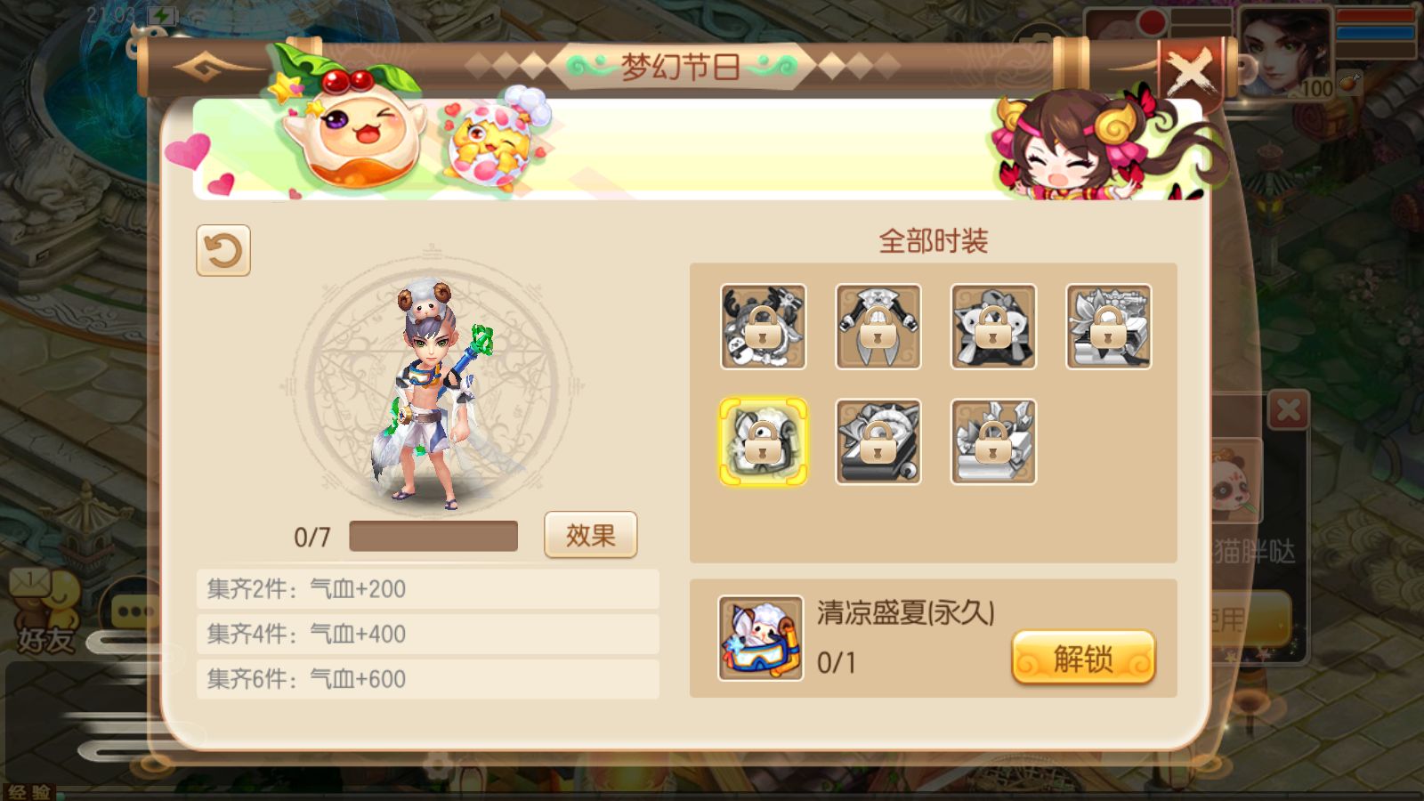 23110608.jpg