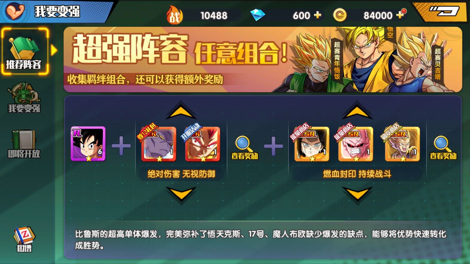 23110607.jpg