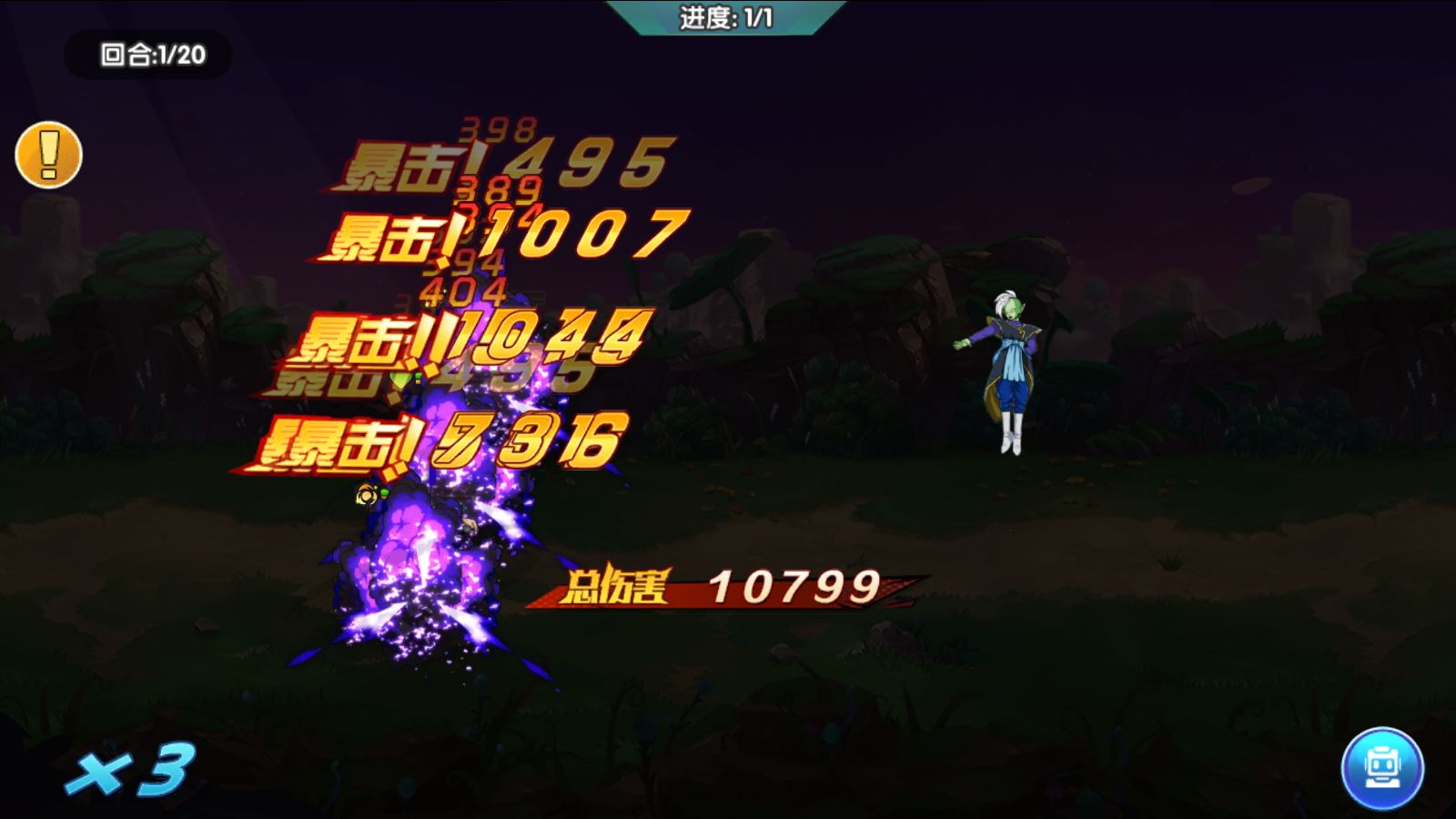 23110603.jpg
