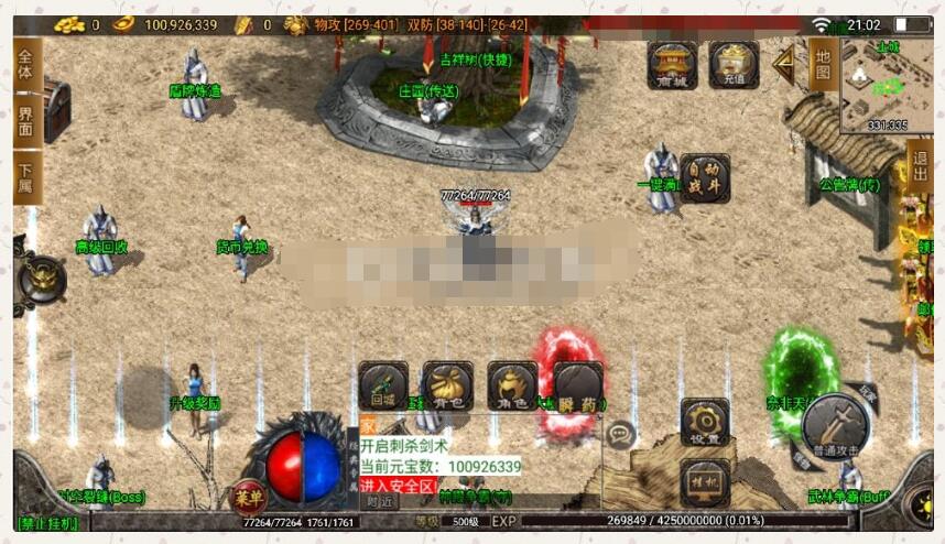 2.jpg