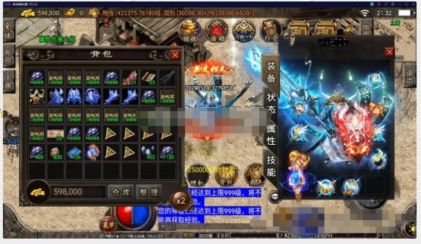 2.jpg