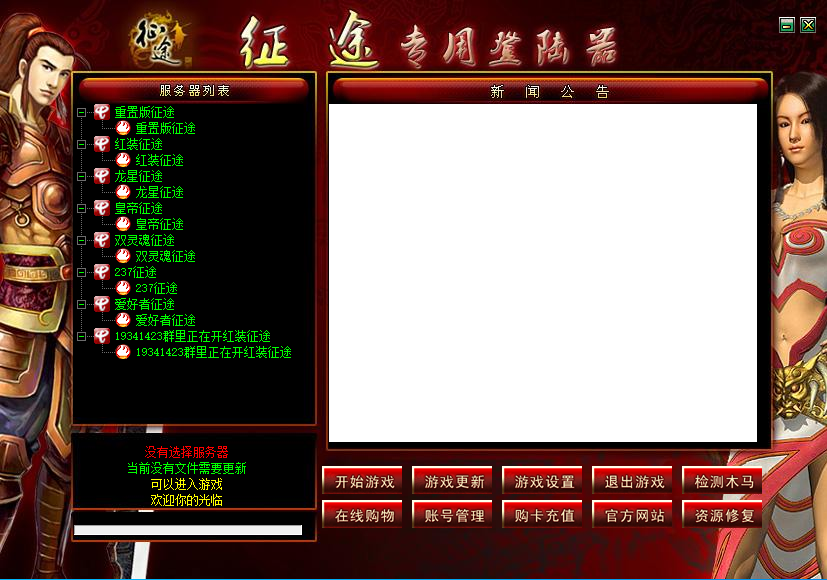 QQͼƬ20231122185316.png