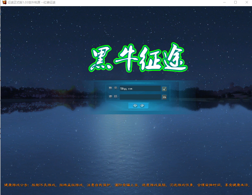 QQͼƬ20231122185323.png