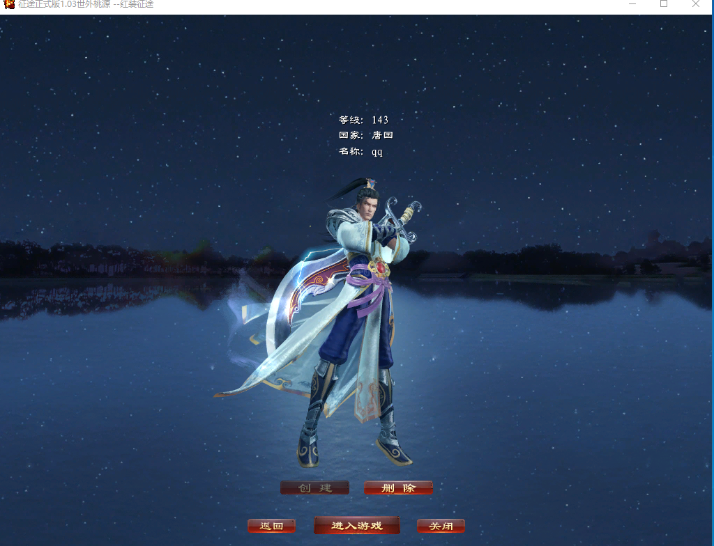 QQͼƬ20231122185339.png