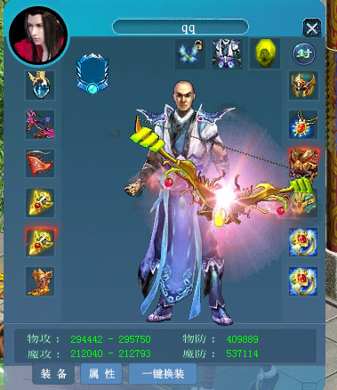 QQͼƬ20231122185344.png