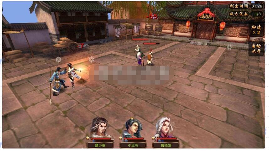 2.jpg