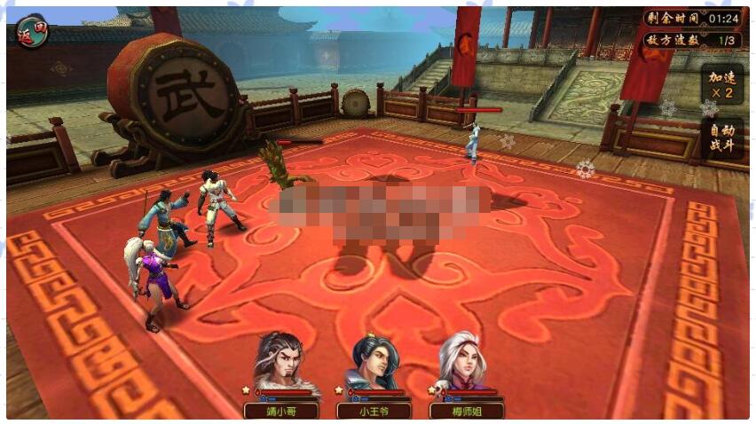 3.jpg