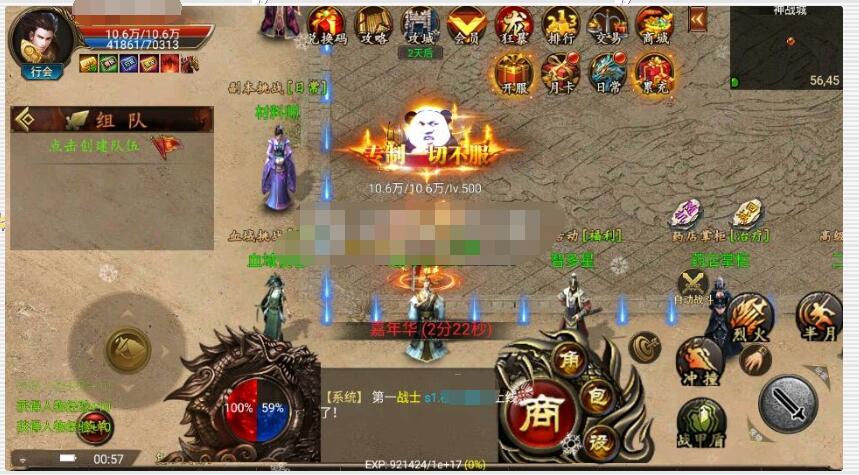 3.jpg