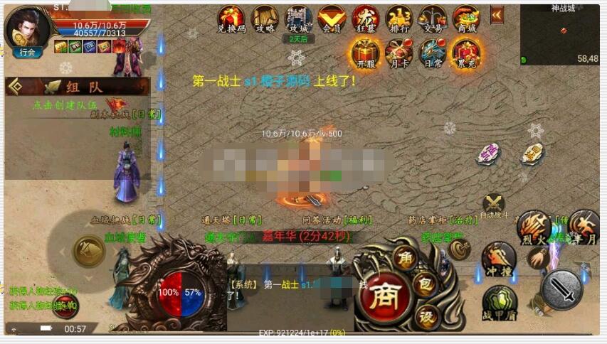 4.jpg