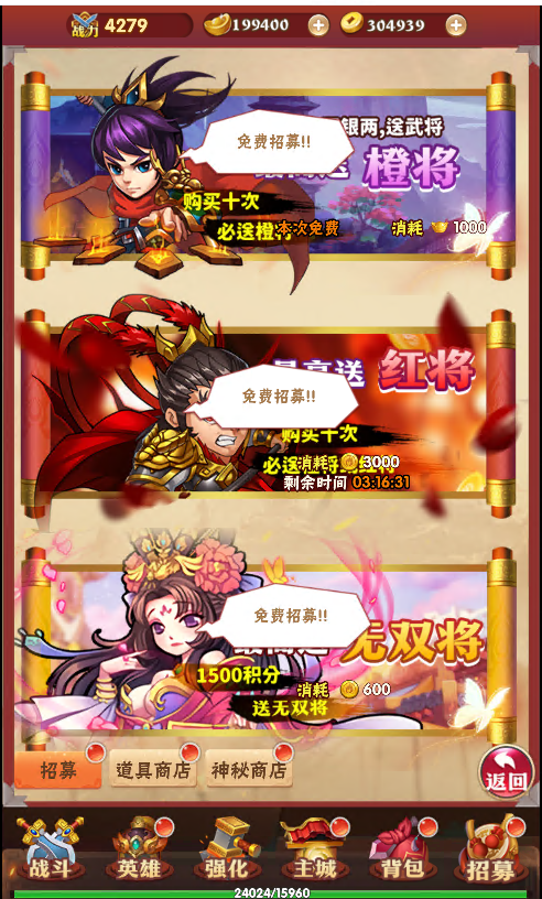 ]J0QU{BJZS(L7~GU70BZ7F4.png