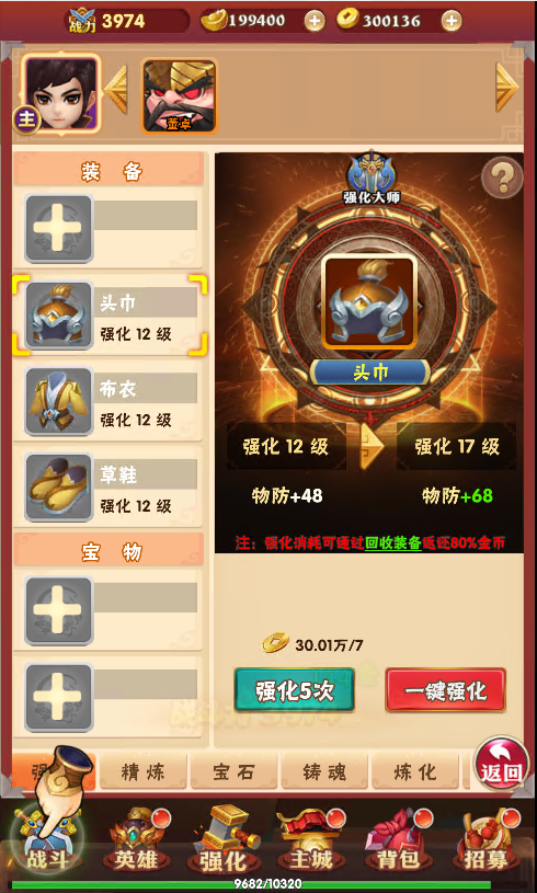 `7(UI6H}`9YX6DKUX`][{8Y.png