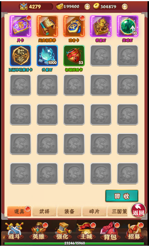 6{Y0EKA%1R6AGFOD3]XQ5A4.png