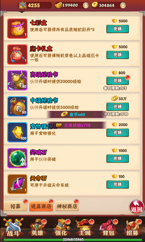 MWWD[)[63T][YH8`6@RD@MM.png