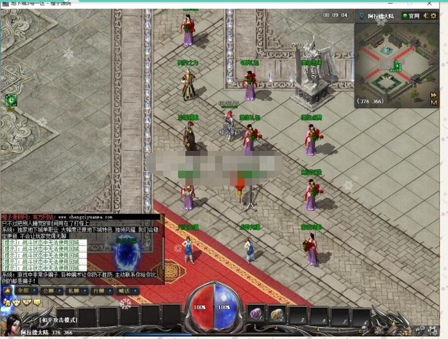 3.jpg