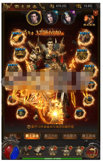2.png