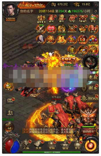 3.png