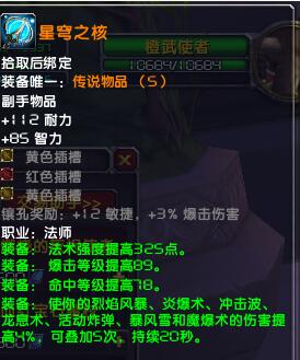 101424l97n1nxbna7ov37w.jpg