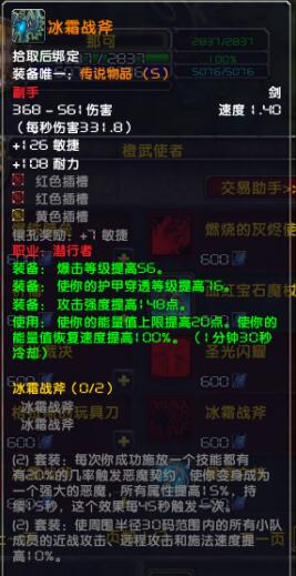 101422g2iw2tssceeytbwe.jpg