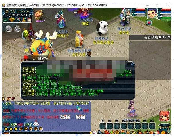 3.jpg