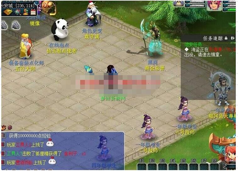 4.jpg