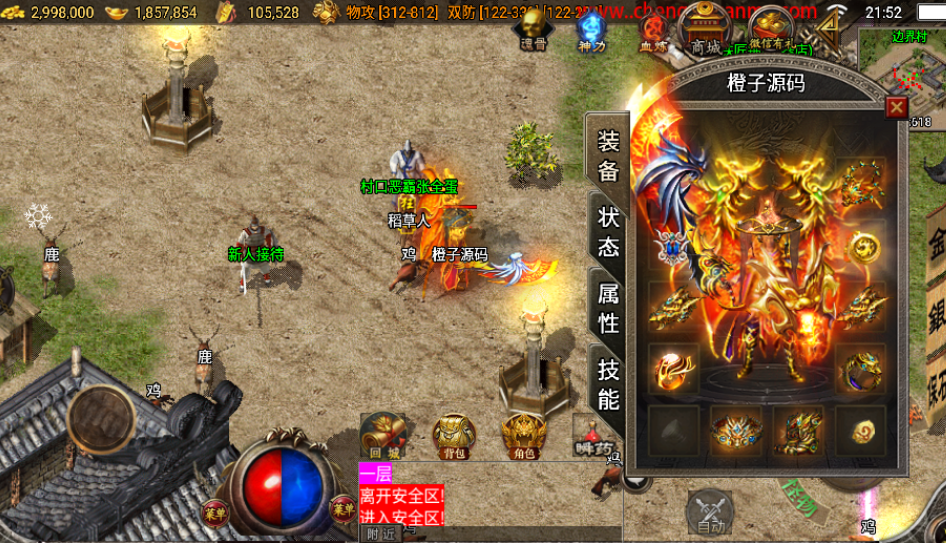mmexport1701743418071.png