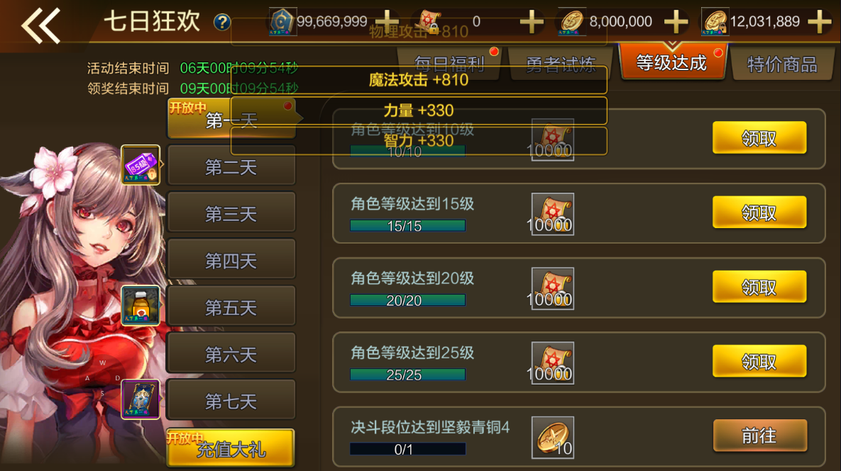 2023100116311966.png