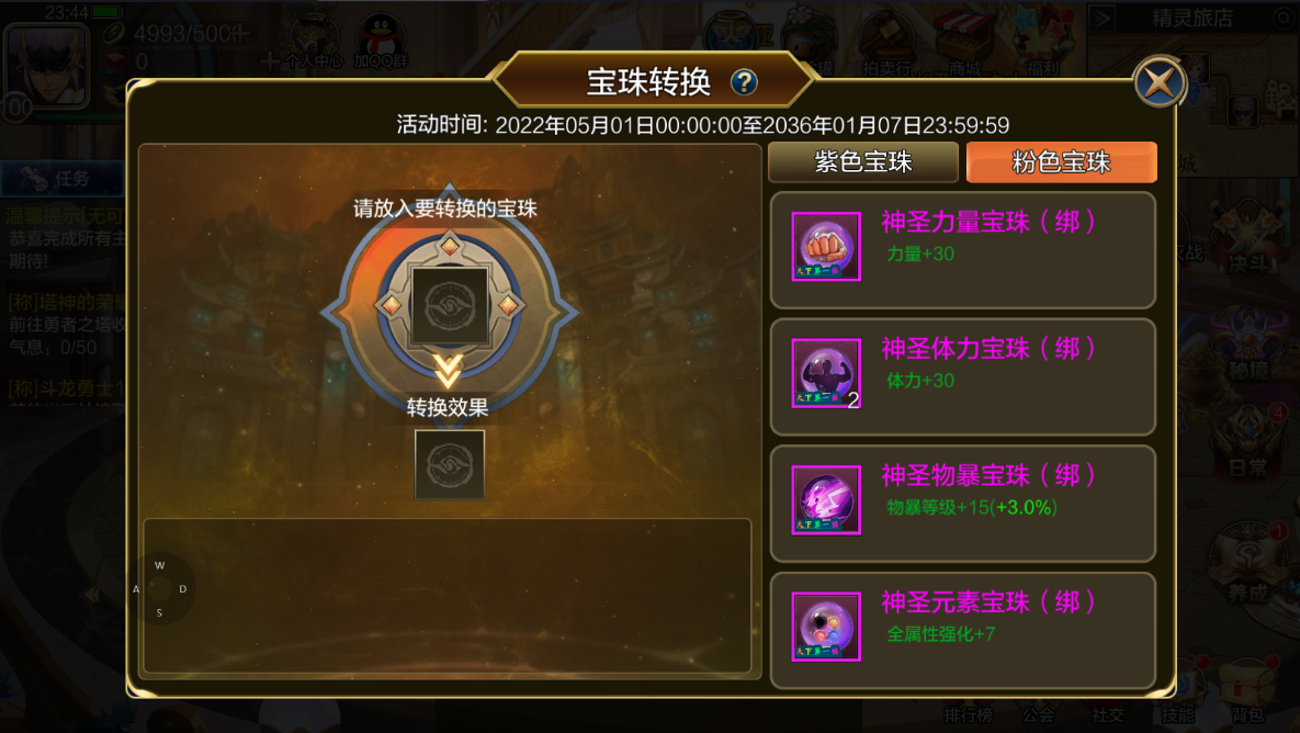 2023100116304936.png