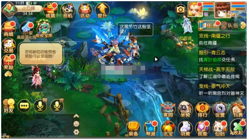 2.png