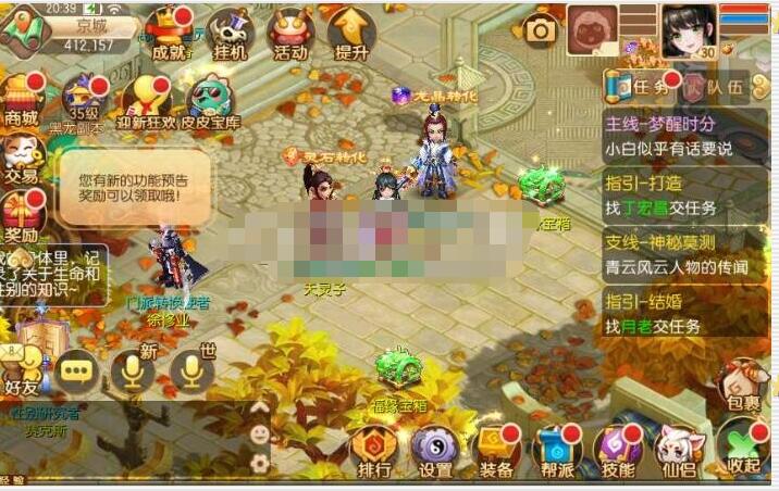 2.jpg