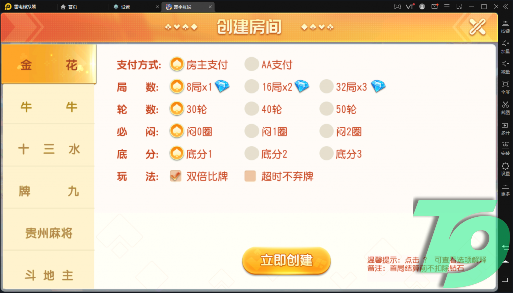 090735j02goinc0h0p04cl.png