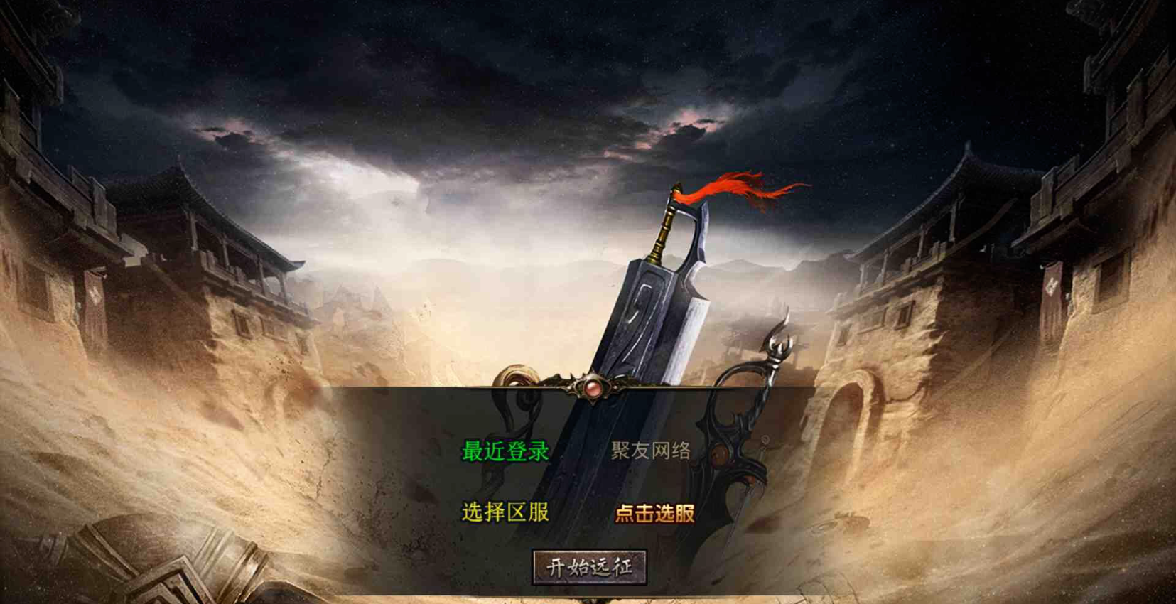 QQͼ20231220194511.png