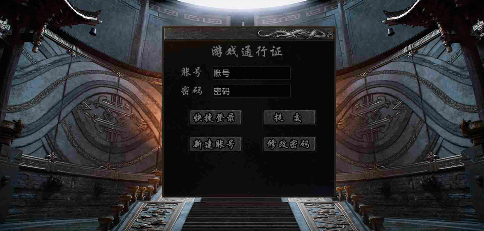 QQͼ20231220194538.png